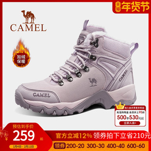 骆驼登山女鞋2025冬季新款防滑高帮加绒保暖户外运动男徒步雪地靴