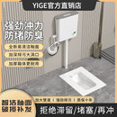 整套大便器防臭蹲厕蹲坑便池蹬便器卫浴 家用陶瓷蹲便器冲水箱套装