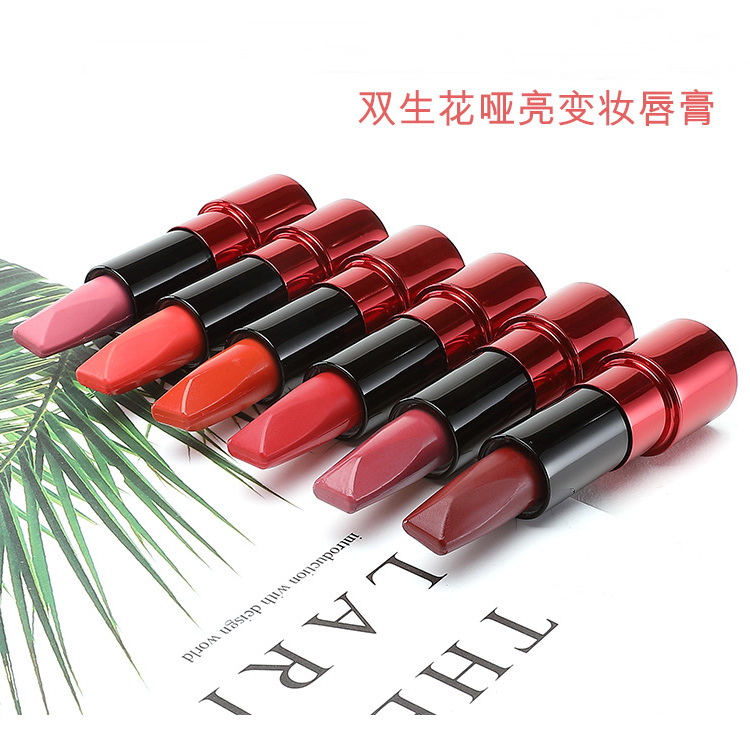 新品雅美姿一体双面姨妈色唇膏