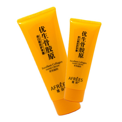 蒽菲优生骨胶原美白60g护手霜