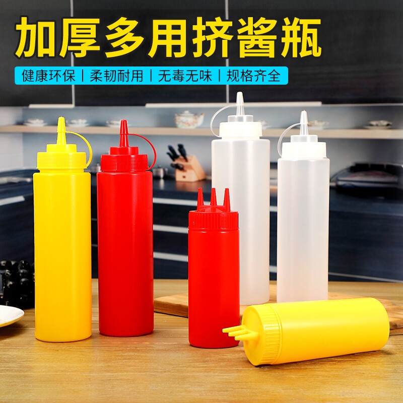 果酱汁挤酱瓶商用三头三孔沙拉瓶塑料按压式食品级调味沙律奶油瓶