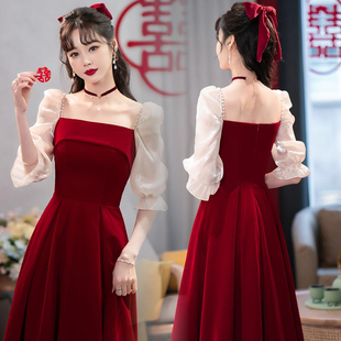 红色回门订婚礼服裙结婚当天便装 气质敬酒服新娘2025春夏新款 短袖