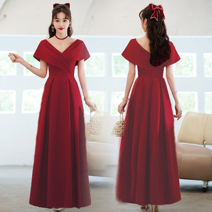 回门小个子订婚礼服裙夏季 酒红色敬酒服2025新款 新娘结婚当天便装
