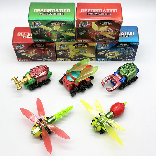 昆虫战队五神兽合体玩具