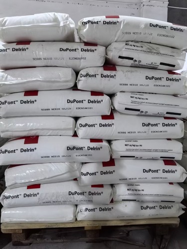 长期现货供应103HSL