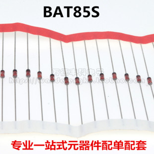 直插DO BAT85 200mA检波二极管 肖特基30v BAT85S