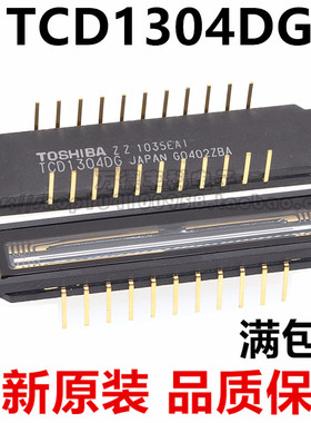 TCD1304DG CDIP-22 原装东芝线性CCD图像传感器CCD 现货 可直拍