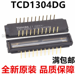 TCD1304DG CDIP-22 原装东芝线性CCD图像传感器CCD 现货 可直拍