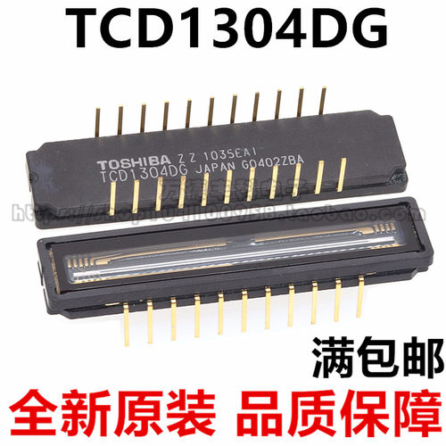 TCD1304DG CDIP-22 原装东芝线性CCD图像传感器CCD 现货 可直拍