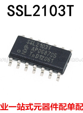 SSL2103T SSL2103T/1 SSL2102T SSL2102T/1 SSL2101T SOP-16 原装