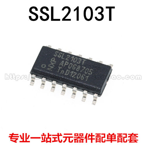 SSL2103T SSL2103T/1 SSL2102T SSL2102T/1 SSL2101T SOP-16 原装