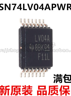 SN74LV04APWR 丝印LV04A SN74LV04APW TSSOP-14 逻辑芯片全新原装