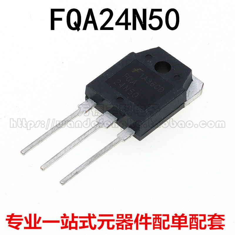 全新原装进口 FQA24N50 FDA24N50 场效应管超声波MOS管FHA24N50