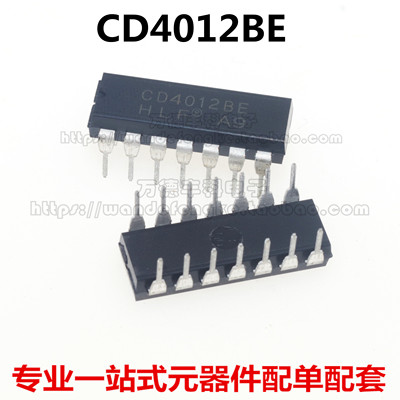 全新原装 CD4012BE DIP-14直插 双4输入与非门 CD4012 IC集成电路