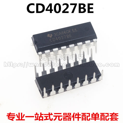 全新原装进口 CD4027BE 直插DIP-16 德州 双J-K主从触发器 CD4027