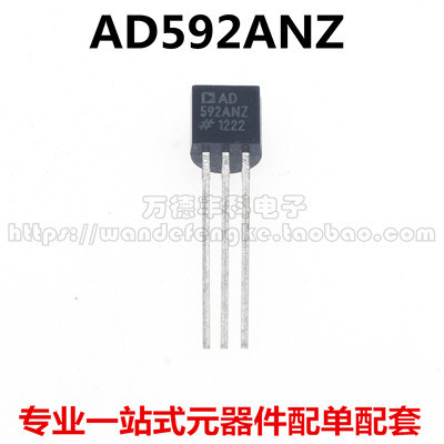全新原装进口 AD592ANZ AD592AN AD592 温度传感器芯片 封装TO-92