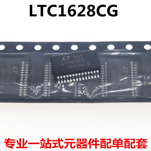 全新原装 LTC1628CG LTC1628 开关式控制器芯片IC 贴片SSOP-28
