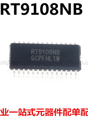 全新原装 RT9108N RT9108NB RT9108NBGCP TSSOP28 伴音功放芯片IC