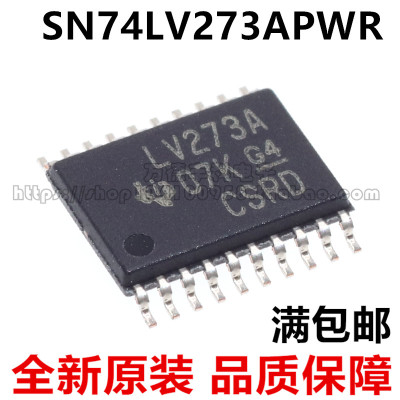 SN74LV273APWR 封装TSSOP-20 丝印LV273A 八路D型触发器 进口