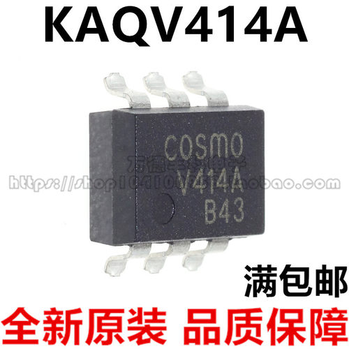 KAQV414A V414 贴片SOP-6 光耦固态继电器 光电耦合器 现货可直拍