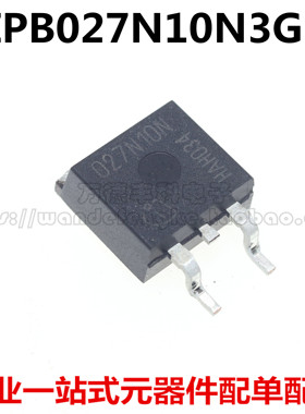 全新原装进口 IPB027N10N3G IPB027N10N 027N10N TO-263 场效应管