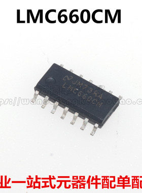 全新原装进口 LMC660CM 贴片SOP14 LM660CMX 运算放大器芯片 直拍