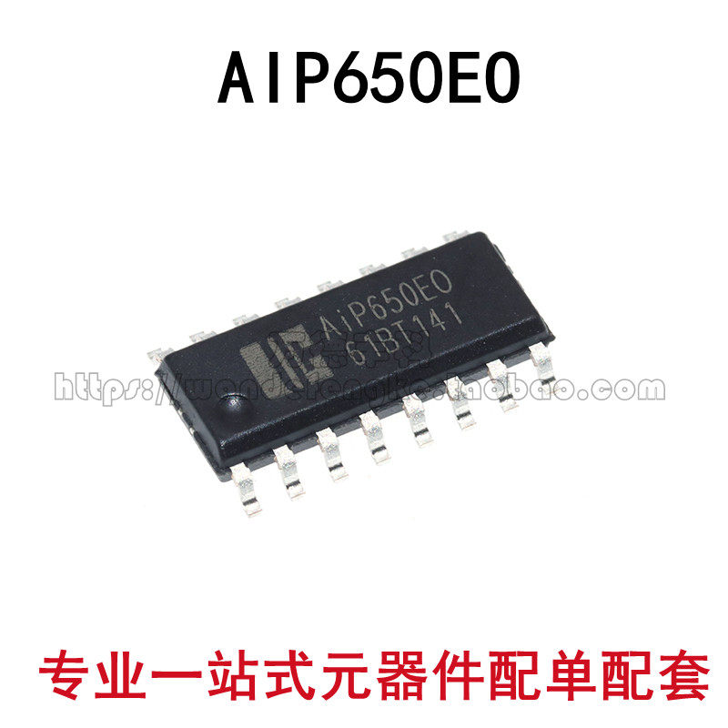 全新正品 AIP650EO AIP650E0 SOP-16 LED驱动控制数码管显示芯片