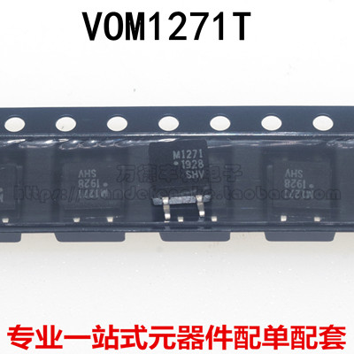 全新 VOM1271T M1271T 光隔离器 - 晶体管 光电输出 SOP-4 贴片