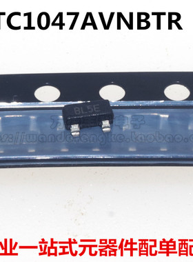 全新原装进口 TC1047AVNBTR TC1047A 丝印BL SOT23-温度传感器芯