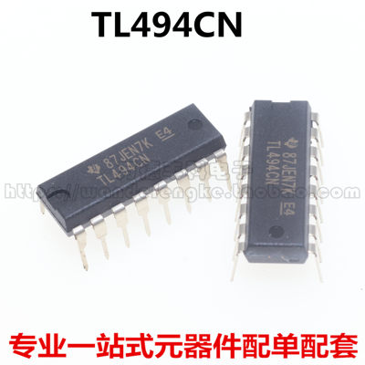 全新原装进口 TL494CN TL494N 直插DIP-16 电源脉宽调制集成电路