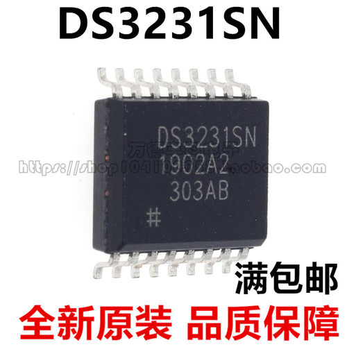 全新原装 DS3231 DS3231SN SOP16 时钟/计时-实时时钟 可直拍全新