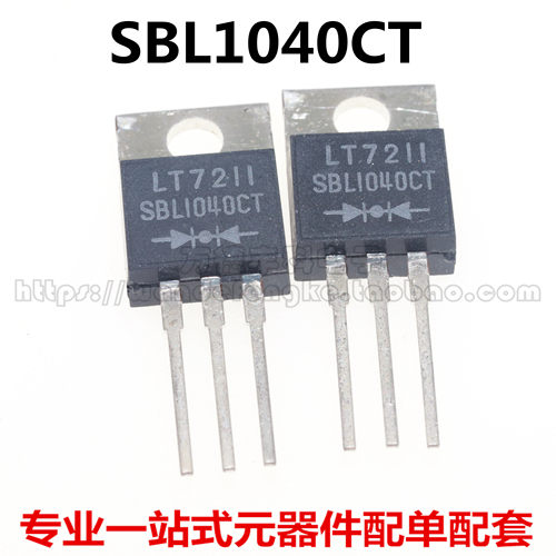 全新原装进口 SBL1040CT TO-220 肖特基二极管 10A 40V 可直拍