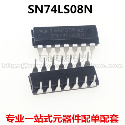 全新原装 SN74LS08N 74LS08N DIP14封装 逻辑IC代用 HD74LS08P