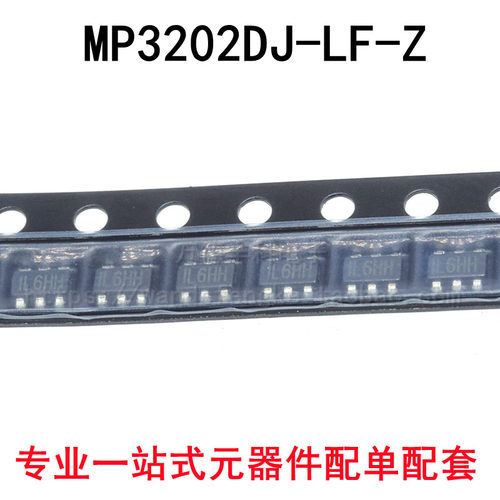 MP3202DJ-LF-Z全新原装正品芯片