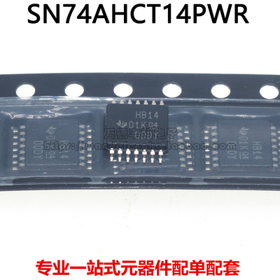 SN74AHCT14PWR 丝印 HB14 逻辑芯片 TSSOP14 密脚贴片 全新原装