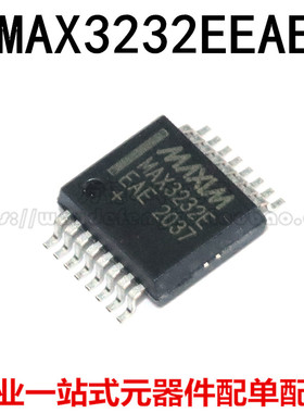 全新原装进口  MAX3232EEAE MAX3232E 贴片SSOP-16 收发器 驱动器