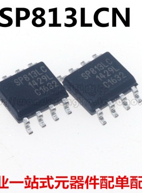 全新原装 SP813LCN SOP8 4.65V微处理器监控电路 SP813LCN-L/TR