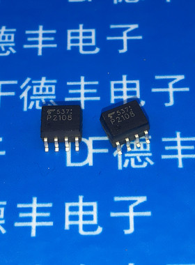 TLP2108 P2108 贴片 光耦隔离电器 光电耦合器 现货可直拍
