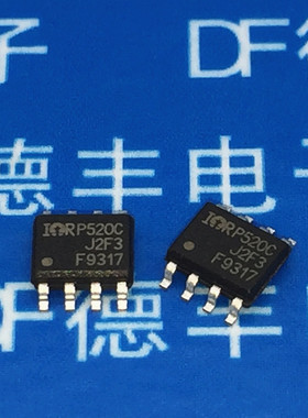 IRF9317TRPBF IRF9317 F9317 SOP8 IR 全新原装 现货 可直拍