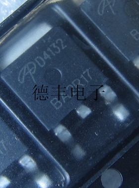 贴片MOS管 AOD4132 D4132 AOS 全新进口原装正品