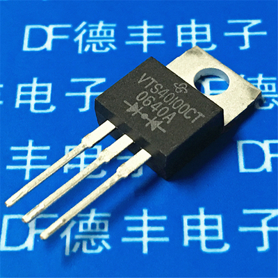 VTS40100CT 40A 100V TO-220 肖特基 全新原装 现货可直拍