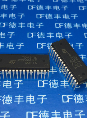 TDA9116 扫描处理器 DIP-32 ST 原装现货 全新进口 可直拍 现货