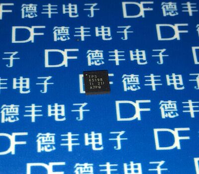 【现货】TPS65198RUYR TI QFN 全新进口原装正品