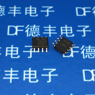 DAC7612U  DAC7612 SOP8 数模转换器 全新  正品热卖 质量超好