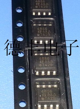 【现货】SI4856DY-T1-E3 SI4856DY 4856 SOP-8 全新进口原装正品