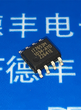 IT7653M IT7653 SOP-8 同步整流降压DC/DC转换器 3A 18V 全新原装
