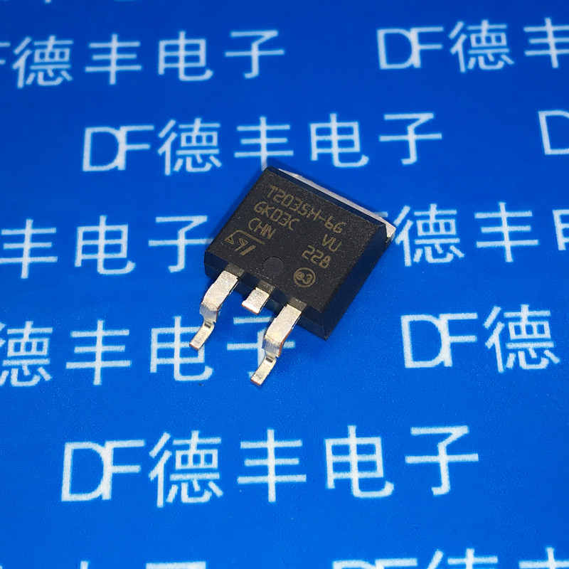 T2035H-6G-TR T2035H-6G T2035H TO-263 全新原装 正品 可直拍