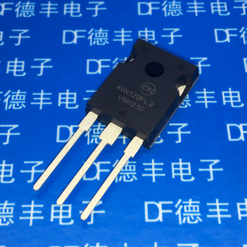 NGTB40N120FL2WG 逆变电焊机IGBT单管三极管 全新原装进口