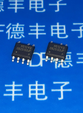OB25133JP 全新正品现货可直拍 专业配单 质量保证