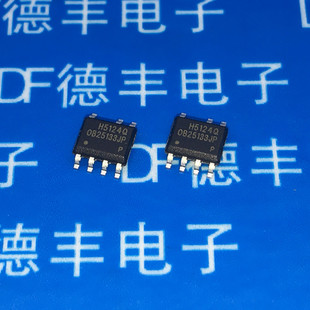 OB25133JP 全新正品现货可直拍 专业配单 质量保证